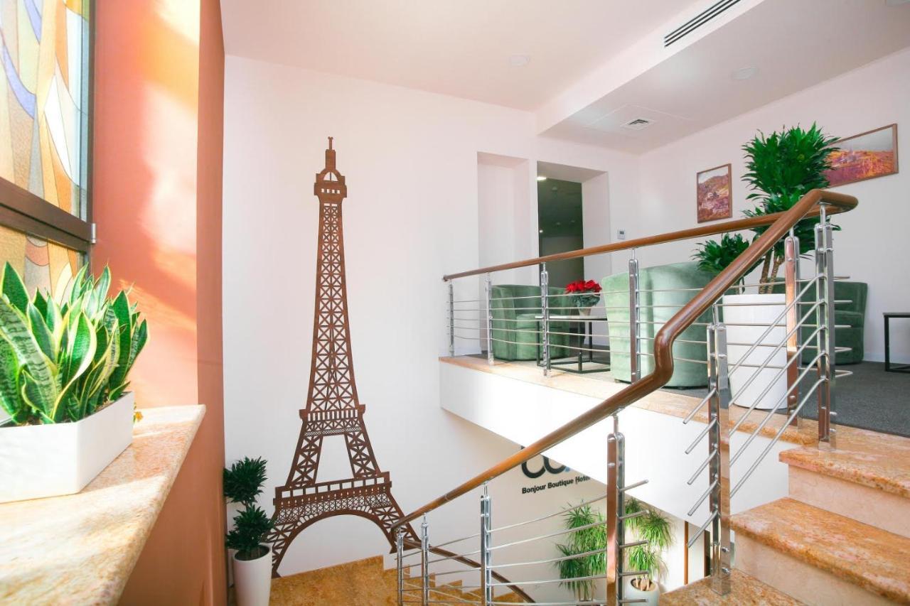 Bonjour Boutique Hotel Γιερεβάν Εξωτερικό φωτογραφία